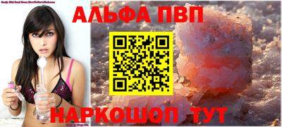 кокаин премиум Новодвинск