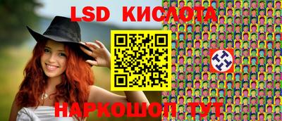 кокаин премиум Новодвинск