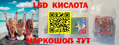 кокаин премиум Новодвинск