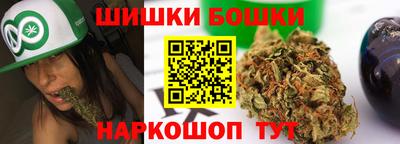 мдма Новозыбков