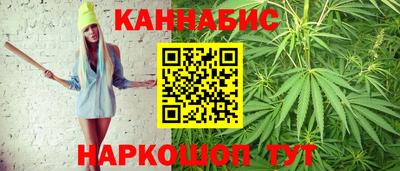 кокаин премиум Новодвинск