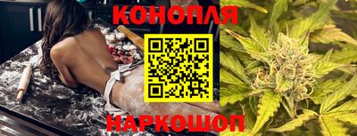 кокаин премиум Новодвинск