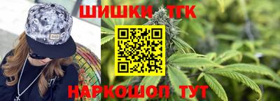 кокаин премиум Новодвинск