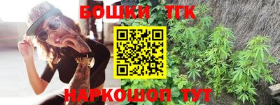кокаин премиум Новодвинск