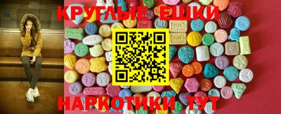 кокаин премиум Новодвинск