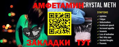 кокаин премиум Новодвинск