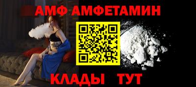 кокаин премиум Новодвинск