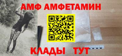 кокаин премиум Новодвинск